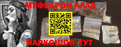2c-b Уссурийск