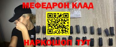 не бодяженный Усть-Джегута