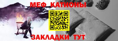 не бодяженный Усть-Джегута