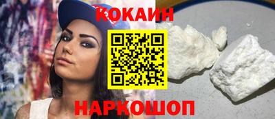не бодяженный Усть-Джегута