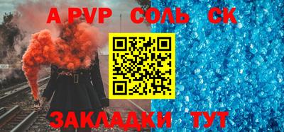 2c-b Уссурийск