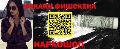 не бодяженный Усть-Джегута