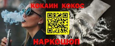 мефедрон мука Усть-Илимск