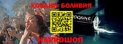 не бодяженный Усть-Джегута