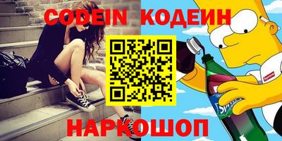 не бодяженный Усть-Джегута