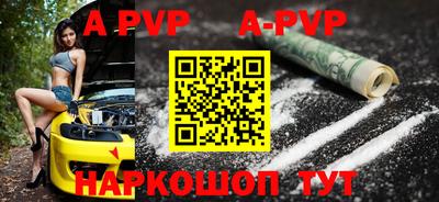 мефедрон мука Усть-Илимск