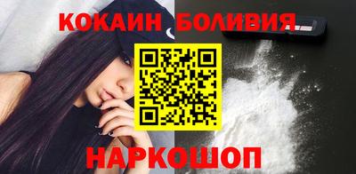 мефедрон мука Усть-Илимск
