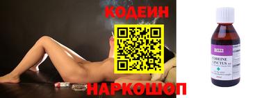 мефедрон мука Усть-Илимск