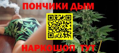 2c-b Уссурийск
