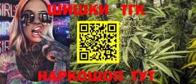 мефедрон мука Усть-Илимск