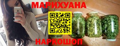 мефедрон мука Усть-Илимск