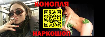 мефедрон мука Усть-Илимск