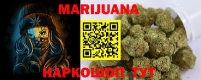 мефедрон мука Усть-Илимск