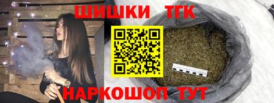 2c-b Уссурийск