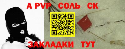мефедрон мука Усть-Илимск
