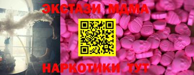 не бодяженный Усть-Джегута