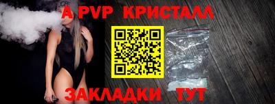 2c-b Уссурийск