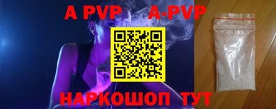 мефедрон мука Усть-Илимск
