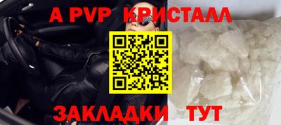 2c-b Уссурийск