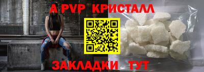 2c-b Уссурийск