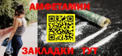 2c-b Уссурийск