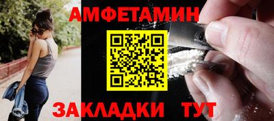 2c-b Уссурийск