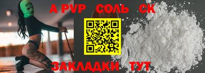не бодяженный Усть-Джегута