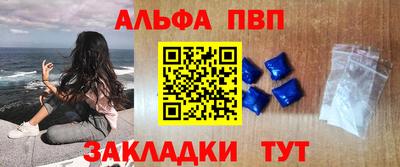 не бодяженный Усть-Джегута