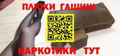 мефедрон мука Усть-Илимск