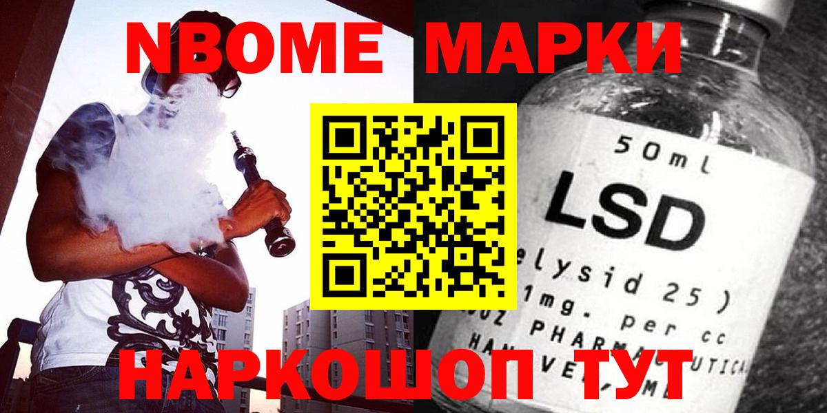 Аргун  ЛСД экстази ecstasy  ЛСД экстази ecstasy  Вход с VPN 